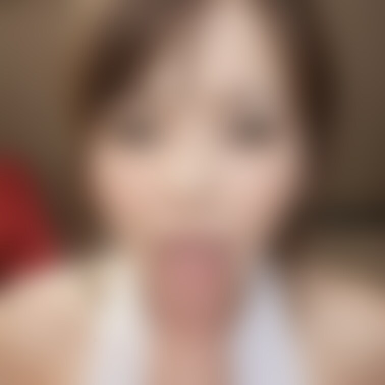 先っぽだけ