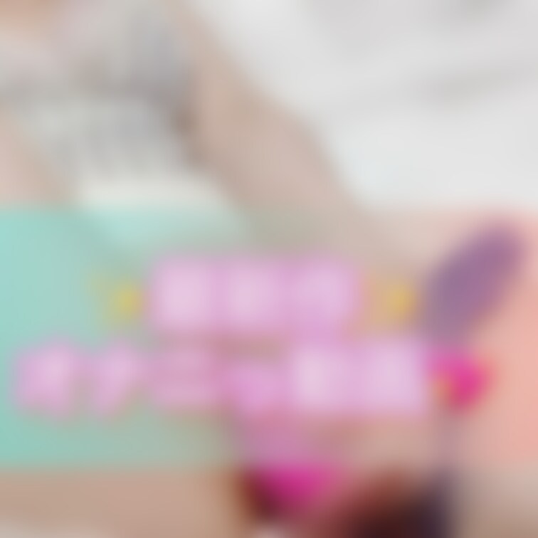 最新作激薄薄オナニっ動画🎥🎬💕です！


沢山一緒に気持ちよくなってね🧡💕