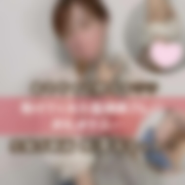 助けてくれた監視員さんにお礼オナニー♡

プールで助けてくれた監視員さんの目の前で…♡

あるものを仕込んで興奮