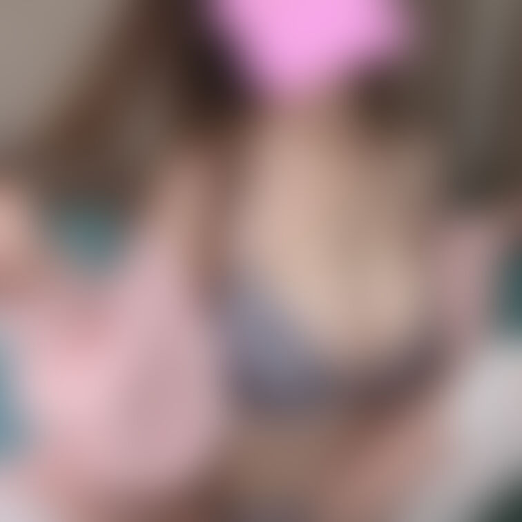 脱がせてほしいな💕
