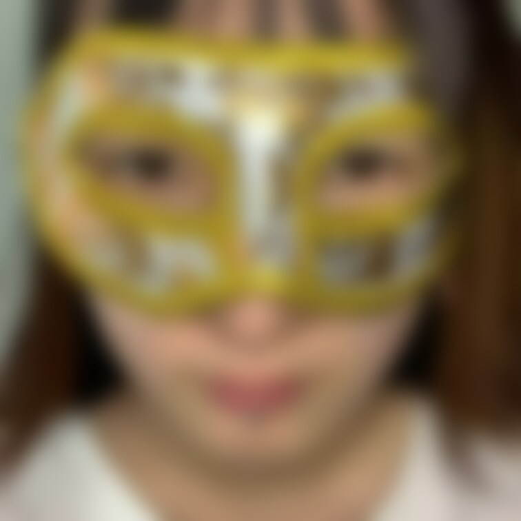 スプリットタン