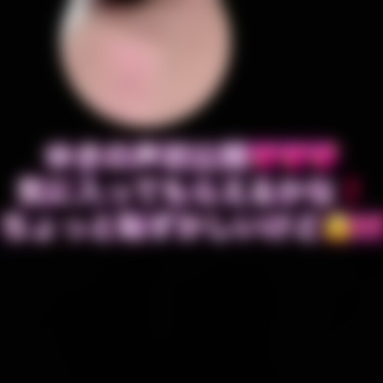お待たせ❤️声聞きたいってリクにお応えします☺️💖
ゆきの声気に入ってくれた❓