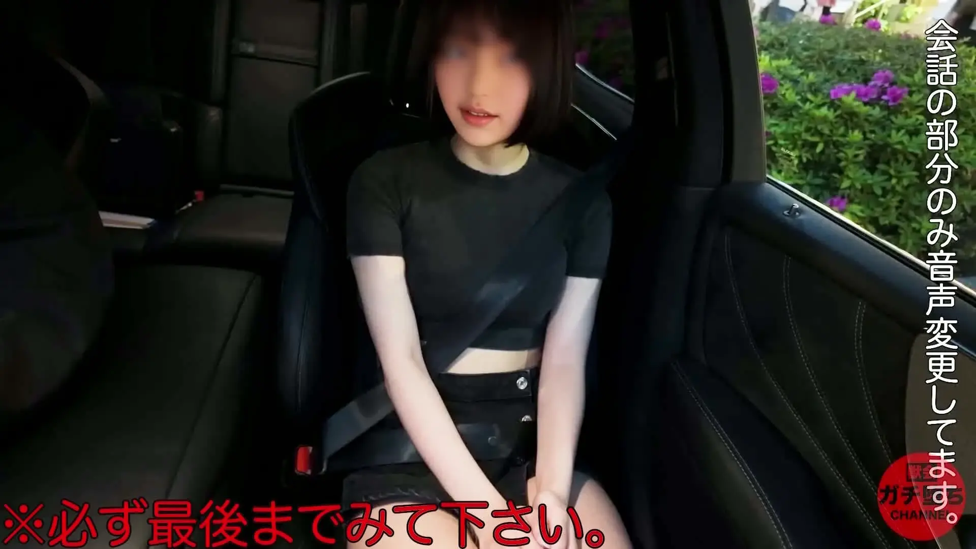 【獣会】素人『肉便器』ガチ堕ちch「【サンプル動画】※期間限定再公開 肉便器堕ち22人目 ゆきの（23歳）芸能人 「女優廃業肉便器堕ち」」の投稿サムネイル