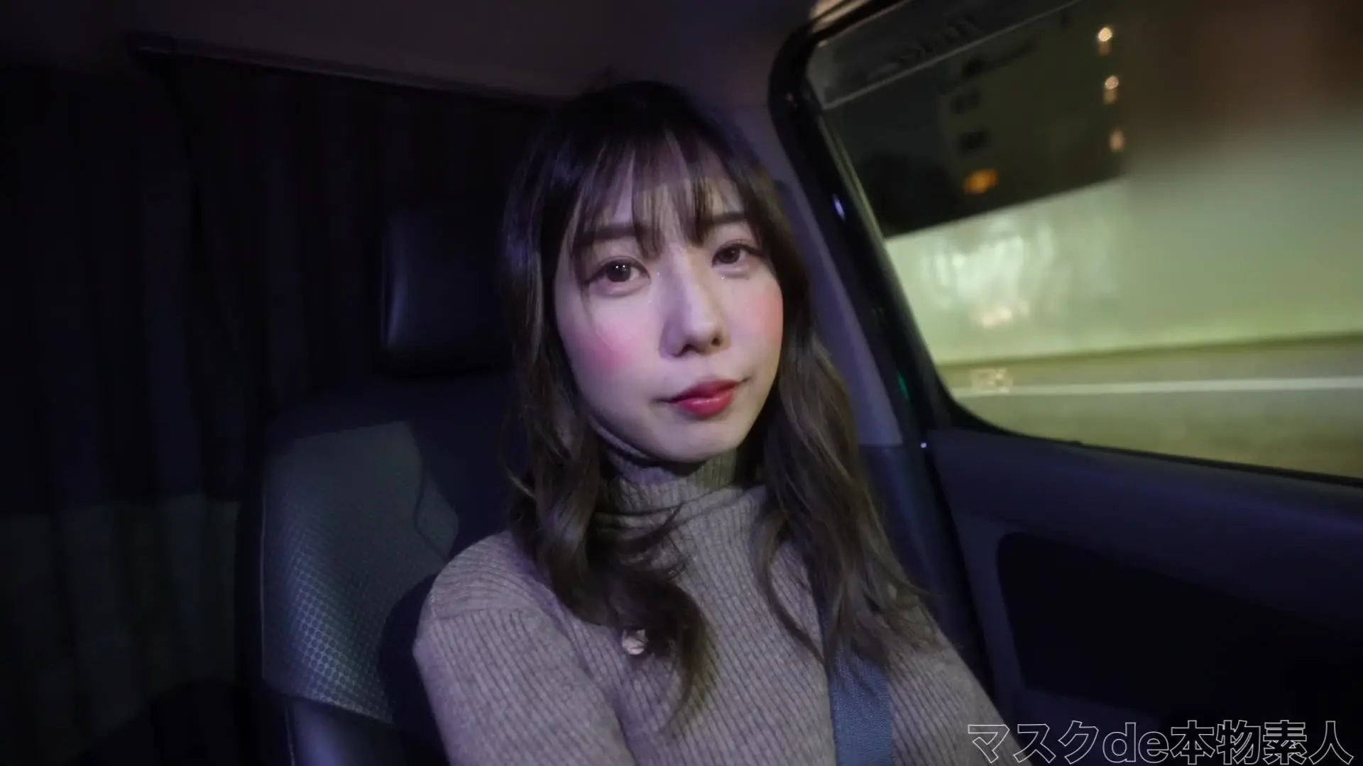 本物素人のみ（素人風プロ女優は撮らない）「✨ウルトラVIPプラン✨〜本編動画〜<再投稿＞ 大*事*件！！！超有名You●uber！！登録者数●０万人越えで、某配信アプリのダントツ１位の超有名ライバー！！」の投稿サムネイル