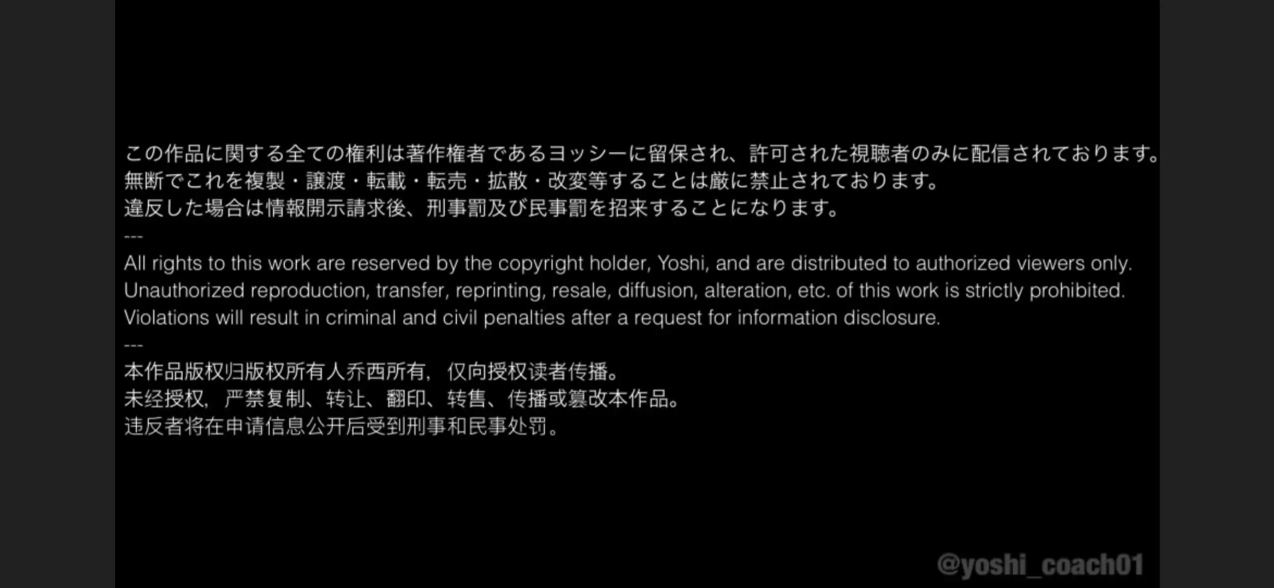 ヨッシー「【1:41:40】 清楚系スレンダーJD美女👩🏻 総集編＜横縦動画Ver.＞🎥📲 「本当にイケるの…？」と最初は半信半疑だった、清楚系スレンダーJD。」の投稿サムネイル