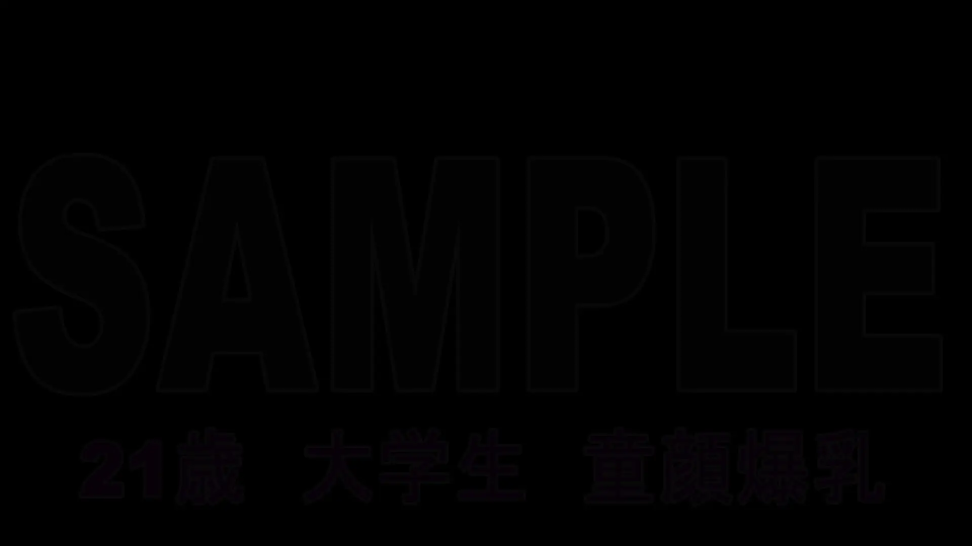 桃色桃源郷🍑「マチアプナンパ！ホテルハメ撮り。 童顔爆乳大学生のリホ(21)」の投稿サムネイル