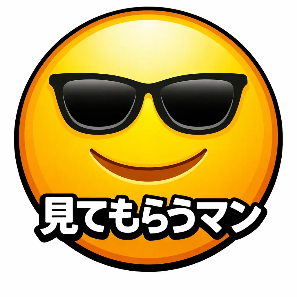 週間青年myfans「車で」の投稿サムネイル