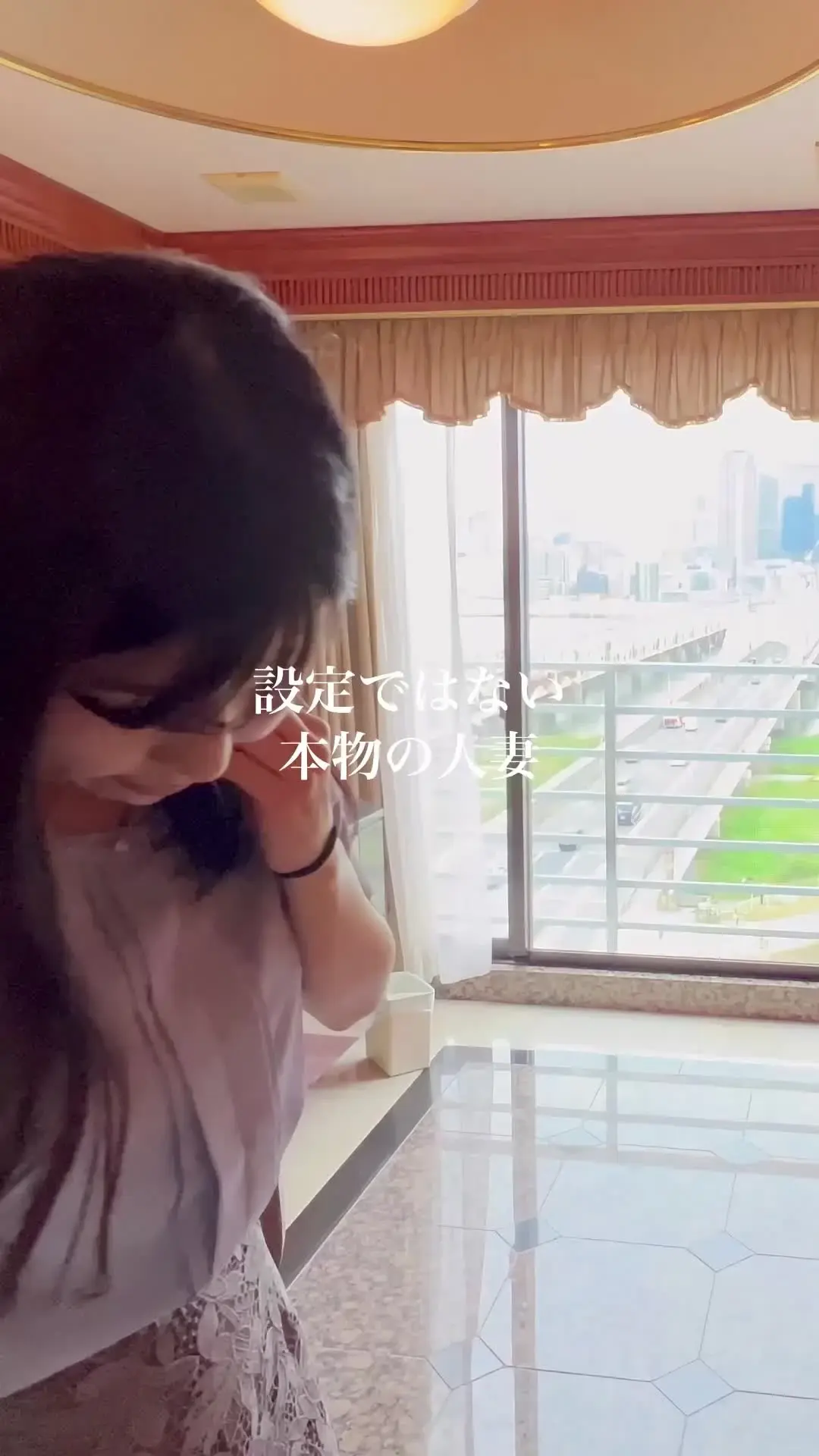 ハメログ「人妻とのセックスは背徳感があって興奮します。挿入中、家庭があると思うとフル勃起しちゃってそのまま中出ししてやりました。」の投稿サムネイル