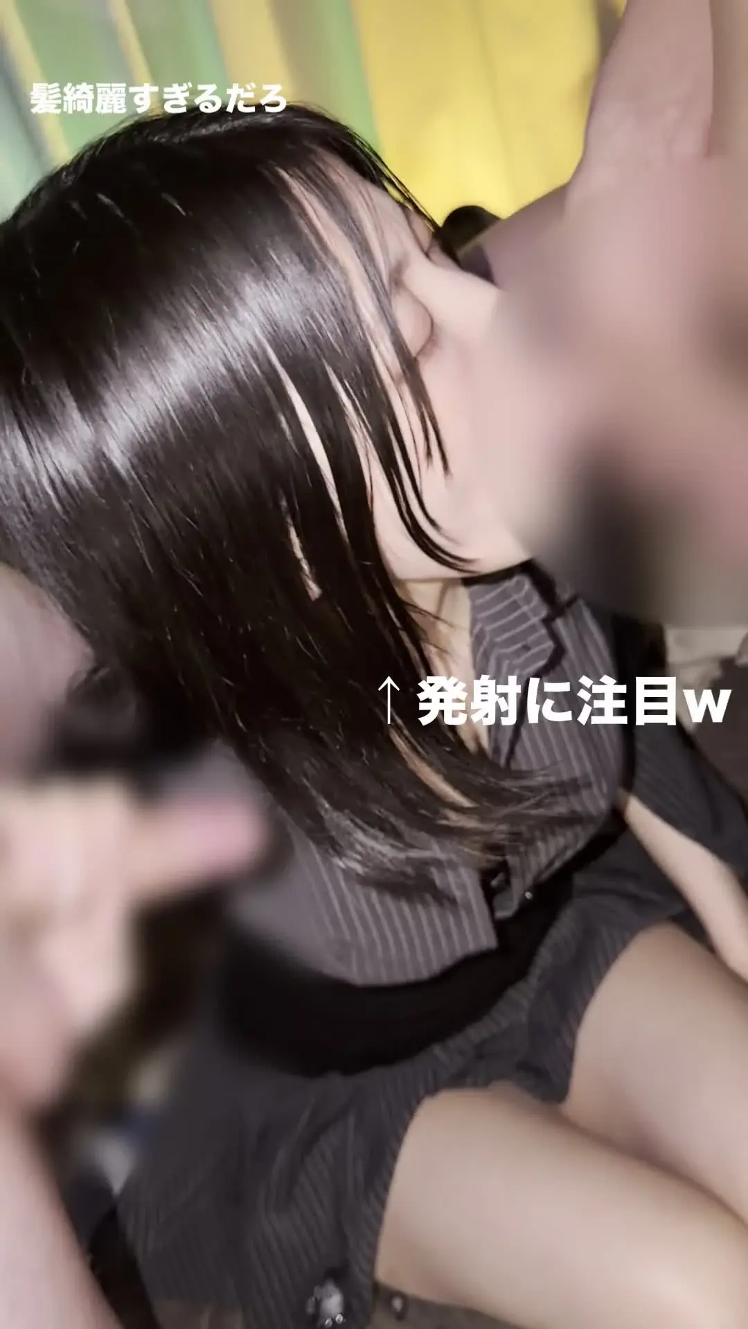 裏垢男子の日常「本編→ https://myfans.jp/posts/6a3b07e2-f40」の投稿サムネイル
