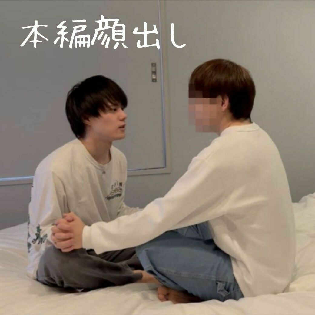 お尻全然使った事ない同い年のイケメンを sample 1