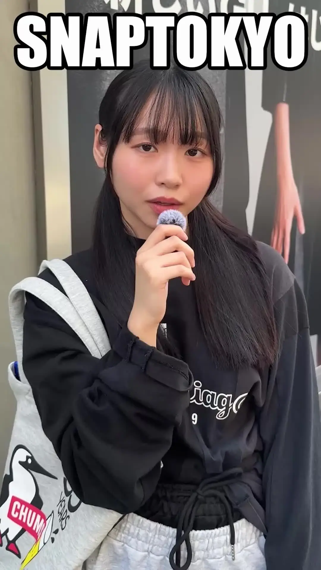 SNAPTOKYO【スナップトーキョー】「#404【MIU 21歳】 今回ストリートスナップに協力してくれたのは、ストリートファッションが可愛いMIUちゃん😎 パステルカラーの下着がお似合いです😆」の投稿サムネイル