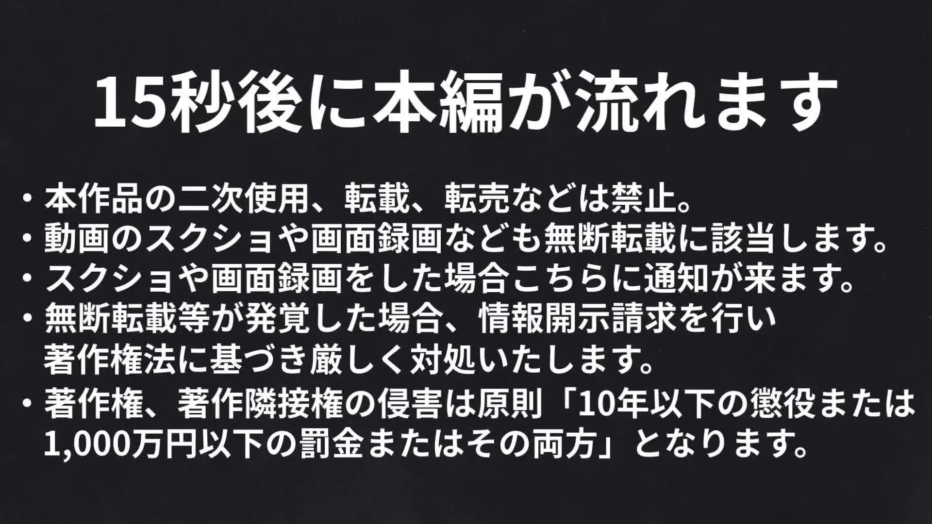 JIM-ジン-「“完全顔出し”通信●校に通う生意気そうな高身長Fカップ合法L●Kちゃん」の投稿サムネイル