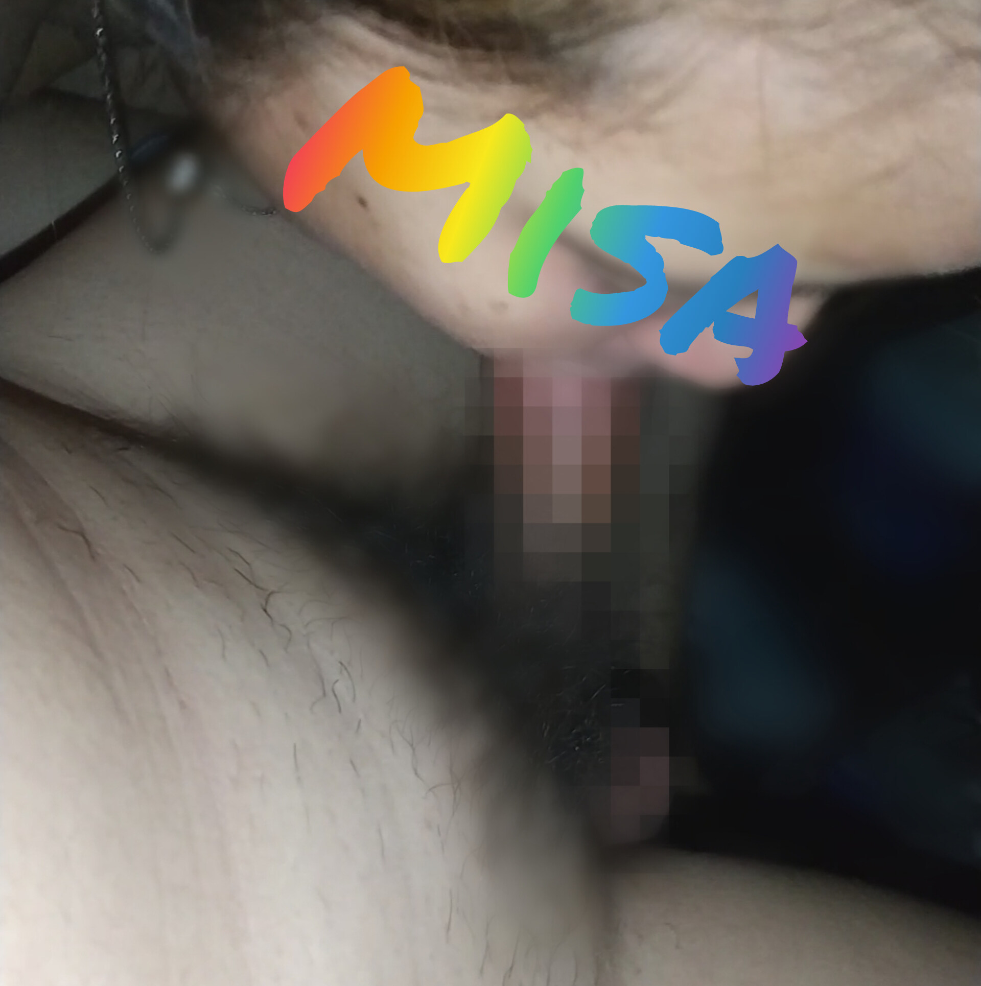 Misa☆「練習のお相手してくれる人は」の投稿サムネイル
