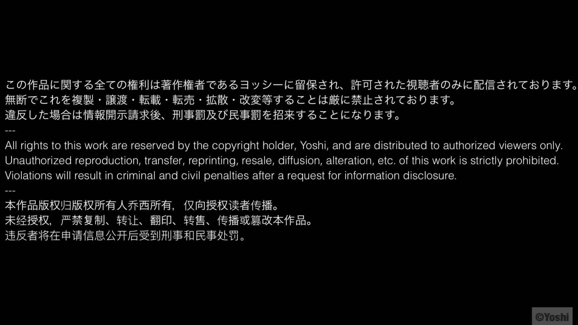ヨッシー「【56:01】奉仕系ドSM両刀変態美女 👩🏻⚠️顔出し 総集編 Vol.1＜横動画Ver.＞🎥 イキ顔全開xオホ声x剛毛xSM両刀xスタイル抜群...」の投稿サムネイル