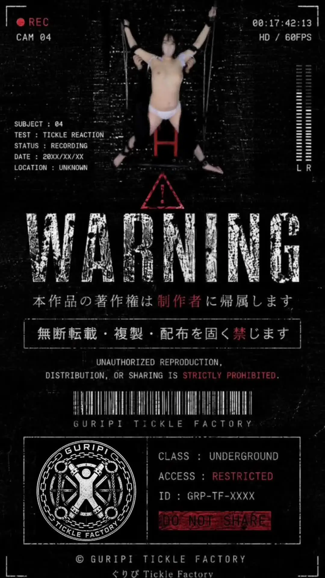 ぐりぴ Tickle Factory - くすぐり「手枷足枷＋時折人力固定状態でのくすぐりセッション。 有料化前はショート動画用の撮影が中心だったもこやん。 休む間もなく続く刺激に対し、様々な反応を見せてくれます」の投稿サムネイル