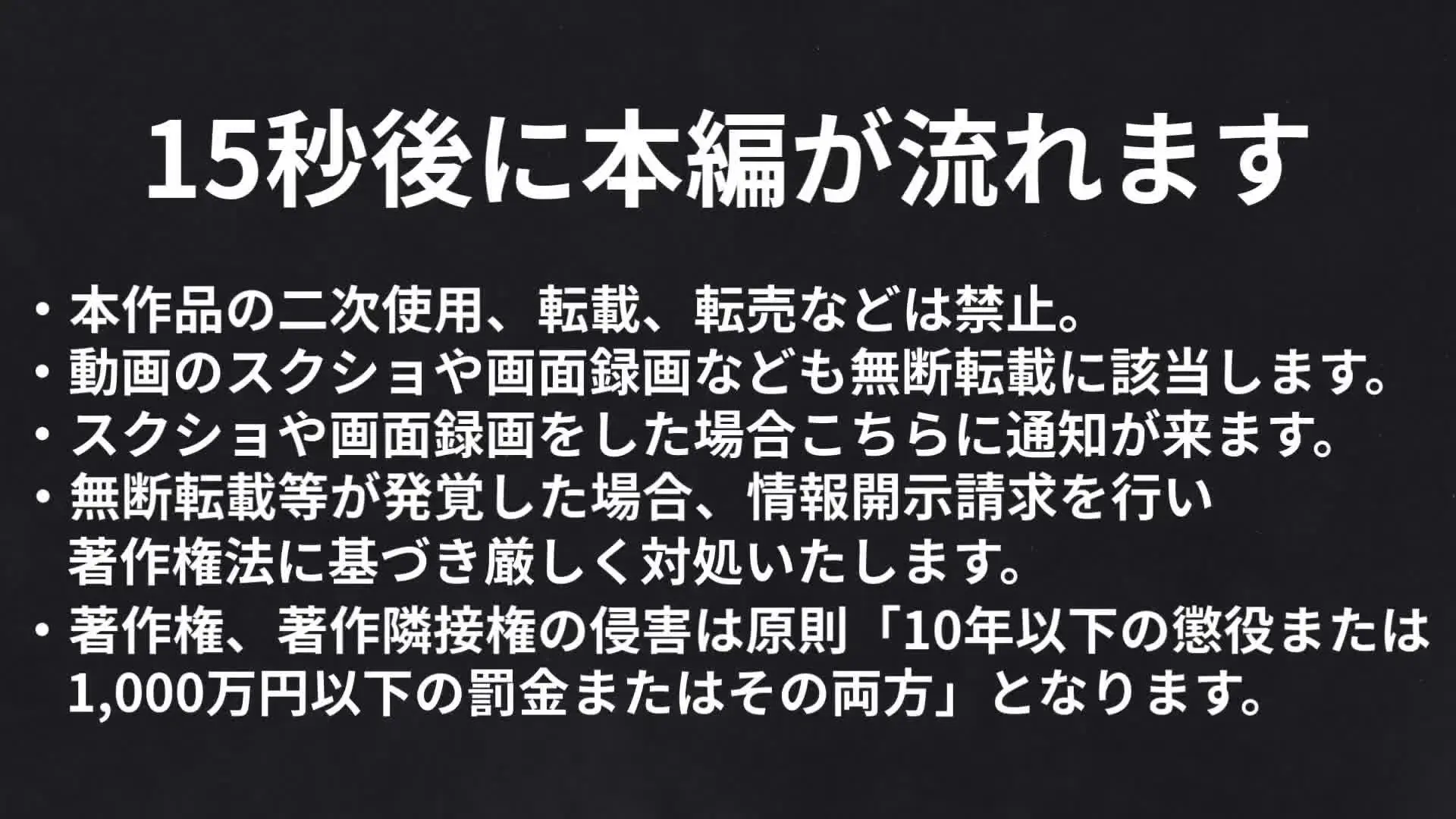 JIM-ジン-「【本編目出し】美容系ギャル合法L●Kちゃんと初密会なのにいきなり3Pでお風呂セックスしてみました。」の投稿サムネイル