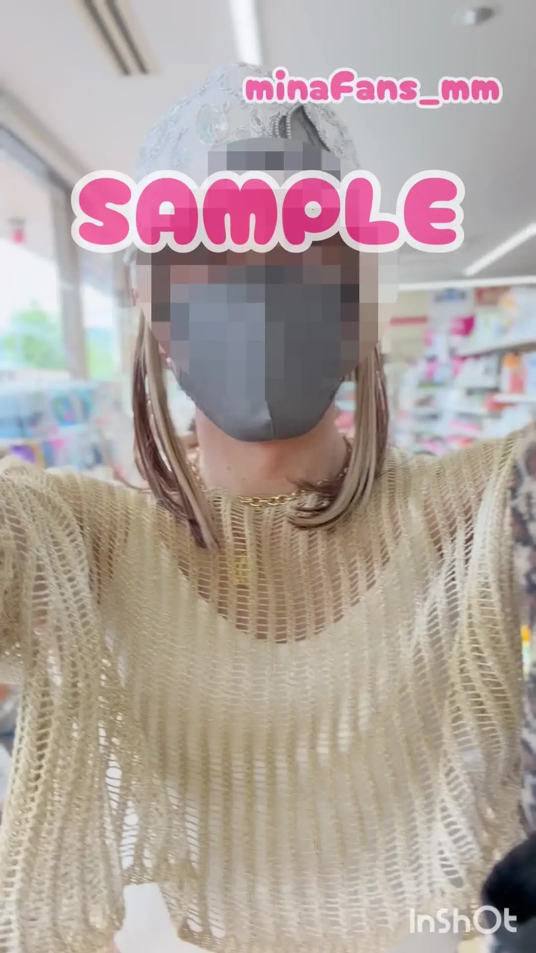 minaFans_mm「近日公開予定の長編✨️からのSAMPLEです㊙️‪🙄‬ この日もたくさんの殿方にHな視線を沢山感じてヤバかったですねー(≧∇≦)💕︎ ※本編は極限までモザイクを」の投稿サムネイル