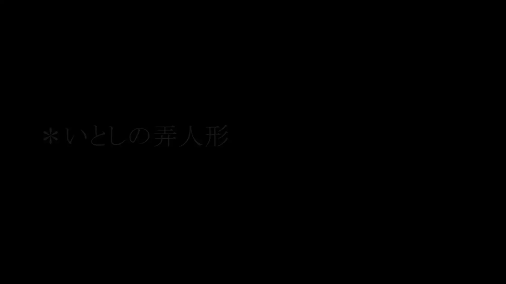 錦３丁目STUDIO「【制服×中出し】地味な制服ちゃんを部屋へ連れ込みイロイロ教えてやった件‼」の投稿サムネイル