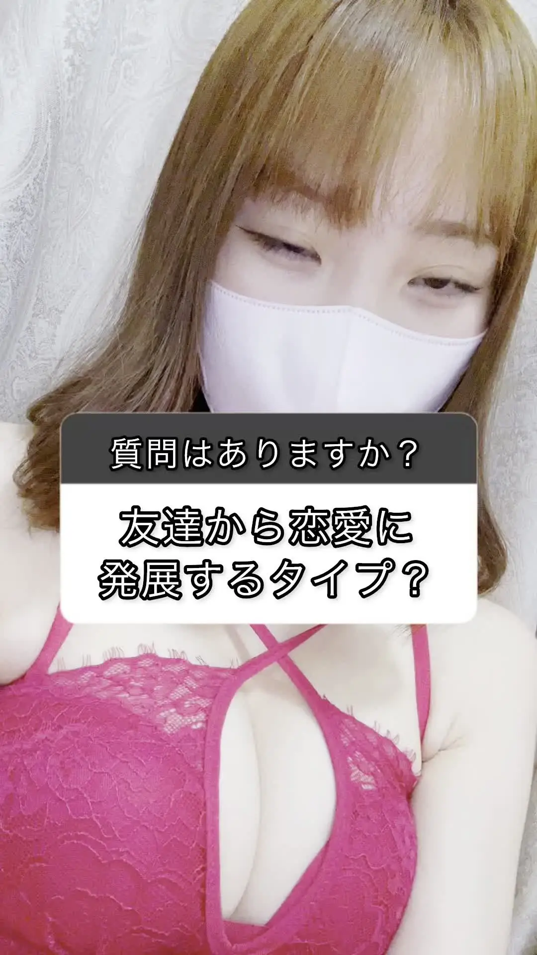 ✨奇跡の美巨乳✨ルナの性日記「１回限定！単品購入５０％オフクーポン配布中です！クーポンコード▶︎【MR5KYMV3】🌟全ての単品動画が対象です🌟」の投稿サムネイル