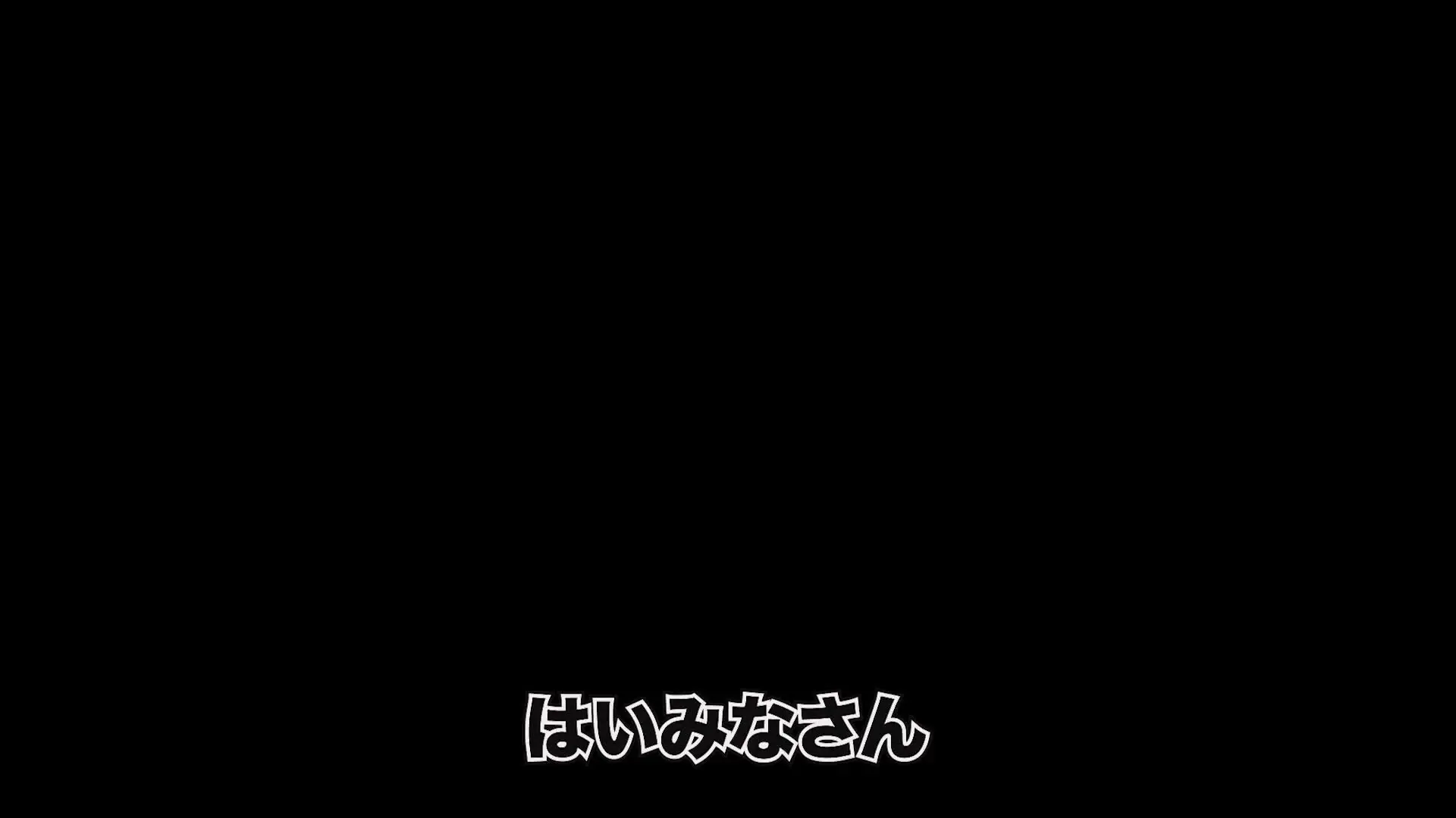 💎👑裏垢Japan👑💎「🔥Gカップ女子に勃起不可避の露出メイドコスさせて変態逃走ゲームでたっぷり中出し🔥 - 野獣の会 vol.228 - 平日の仕事終わりのムラムラをヤバいゲームで発」の投稿サムネイル