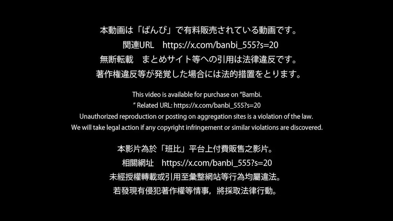 【連休限定】非公開復刻動画✨ サンプル画像1