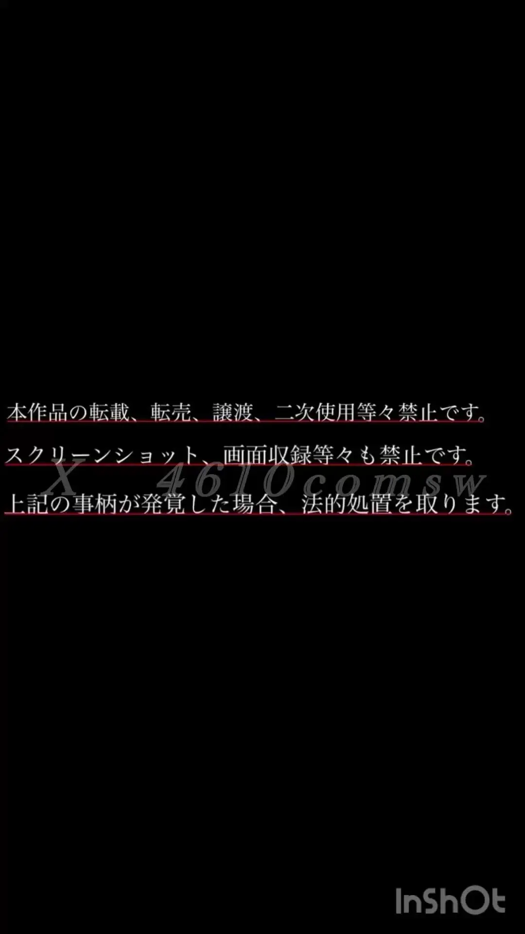 ハメ撮り一般人「浮気してるのバレて脅されてフェラするしかない状況でフェラwゴムつけてっていってるのに強引に生ちんぽ入れられて、、そのまま中出しw🫂」の投稿サムネイル