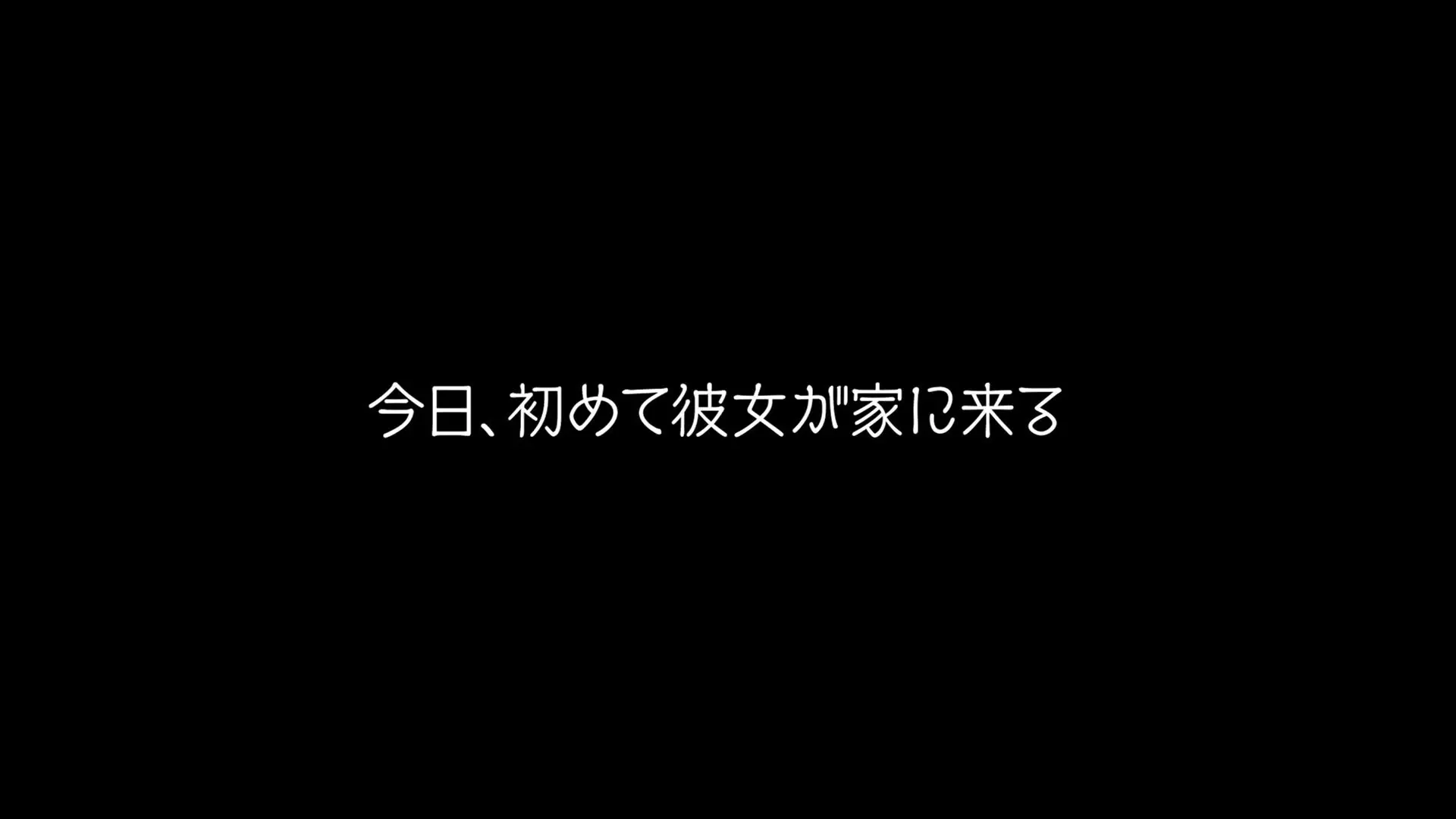 ななの部屋「お疲れ様です🤗 ななです🤗✨ 今日は「もしなながあなたの彼女になったら…」をテーマに撮ってみました💓」の投稿サムネイル