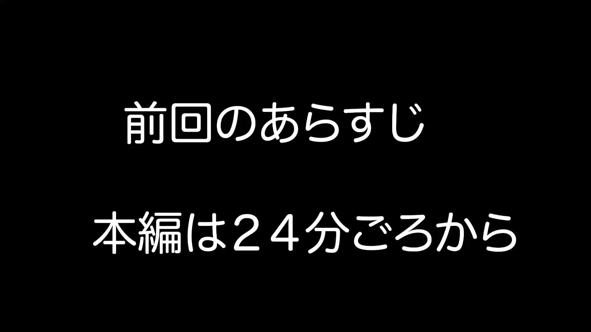 コンビニ社員の日常(キモおぢ社員とタイ◯ーバイト)「タイ○ーできたバイトを分からせたら、彼氏を裏切りキモおぢとお泊まりセックス！風呂場でイチャイチャ立ちバック！！彼氏にNTR通話！中出し懇願からの親と彼氏にNTR」の投稿サムネイル