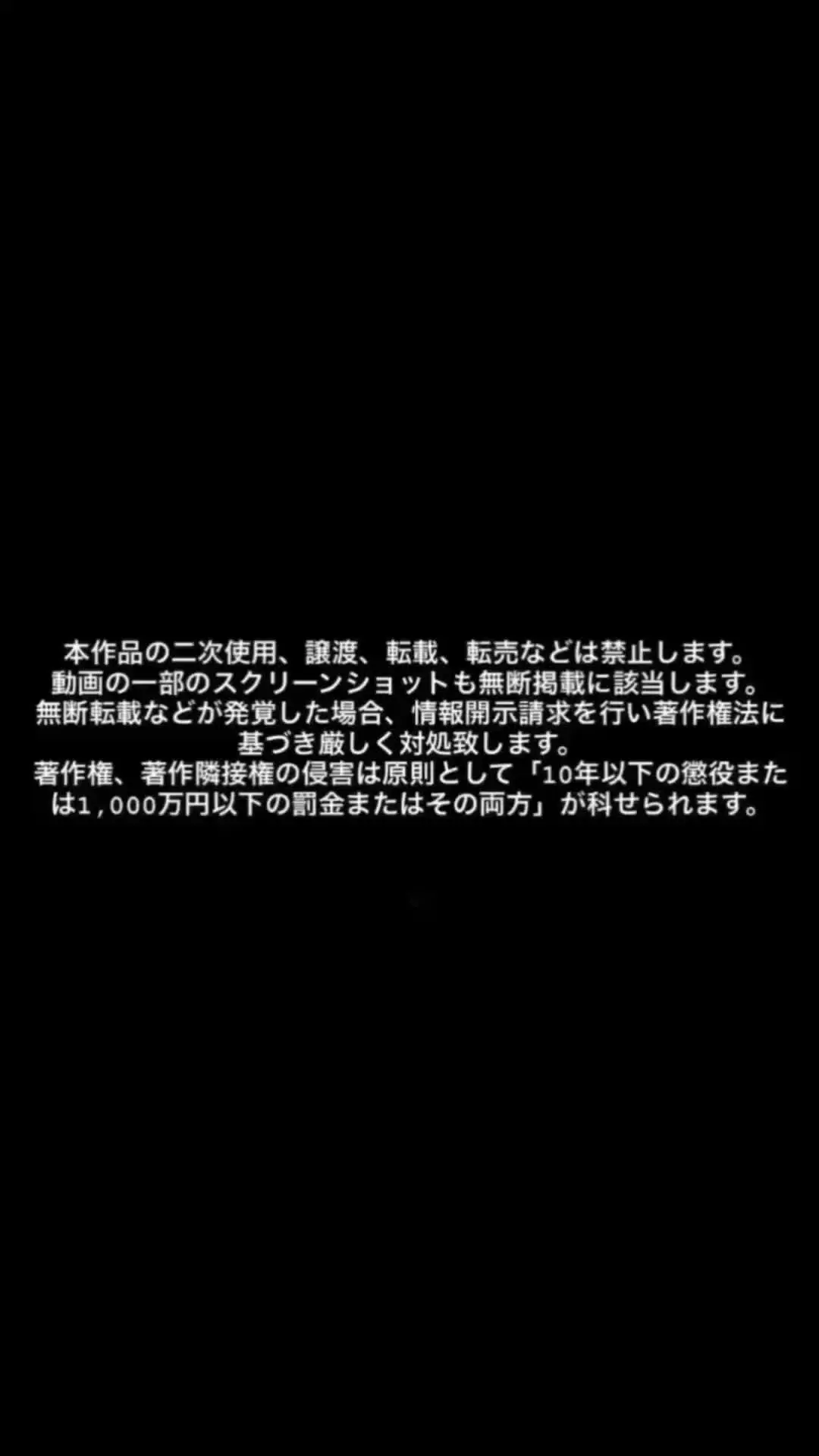 黒瀬 リク《デュアルアングル》「HカップのAV女優のYちゃん。 AVの撮影だけでは性欲が解消されず、複数ちんぽを求めて密会依頼。 やりちん仲間で急遽集まって男4女1でプレイ。」の投稿サムネイル