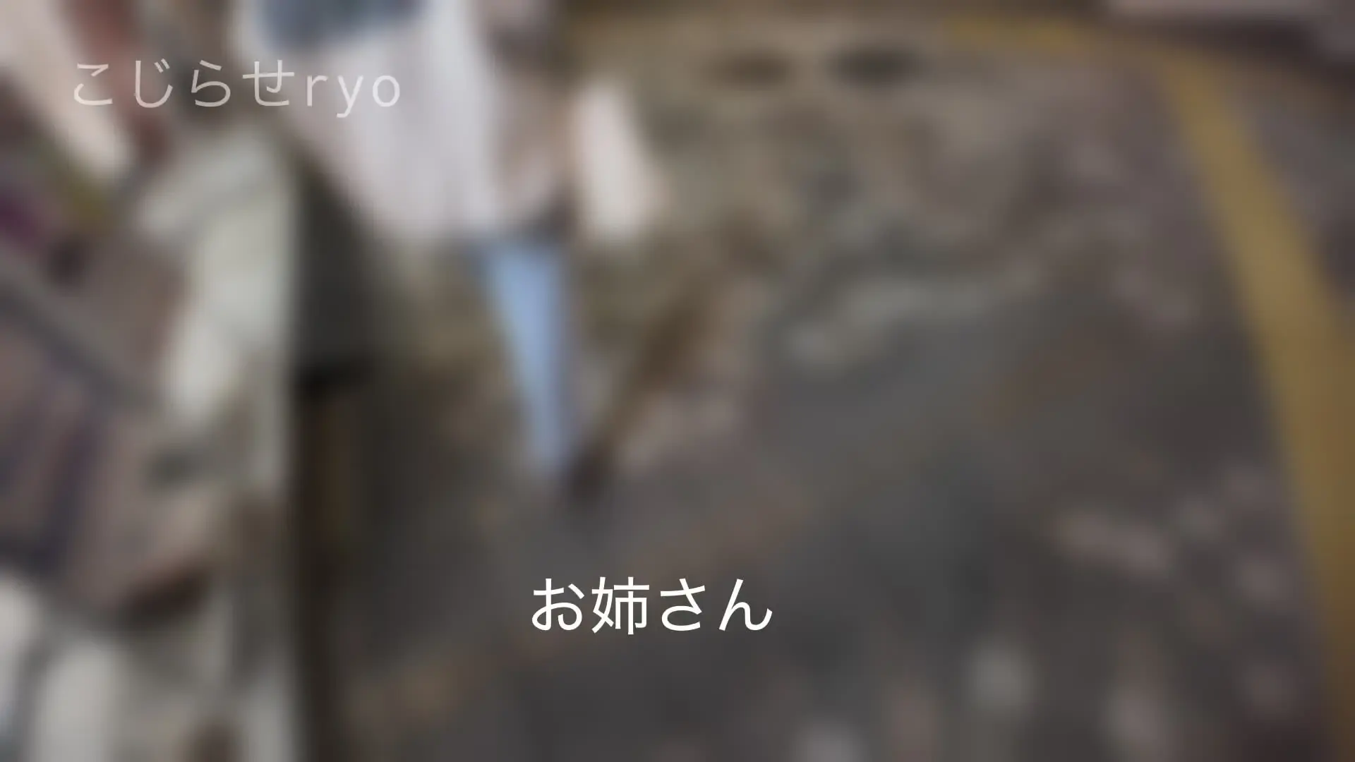 【下着×着衣×中出し】ハメ撮りをこじらせたryo「ハメ撮りFile02:まゆ 結婚式帰りのドレス姿が似合っているスレンダー美女をナンパ。 とにかくスタイル抜群でよい香りがしていい女感が満載。」の投稿サムネイル