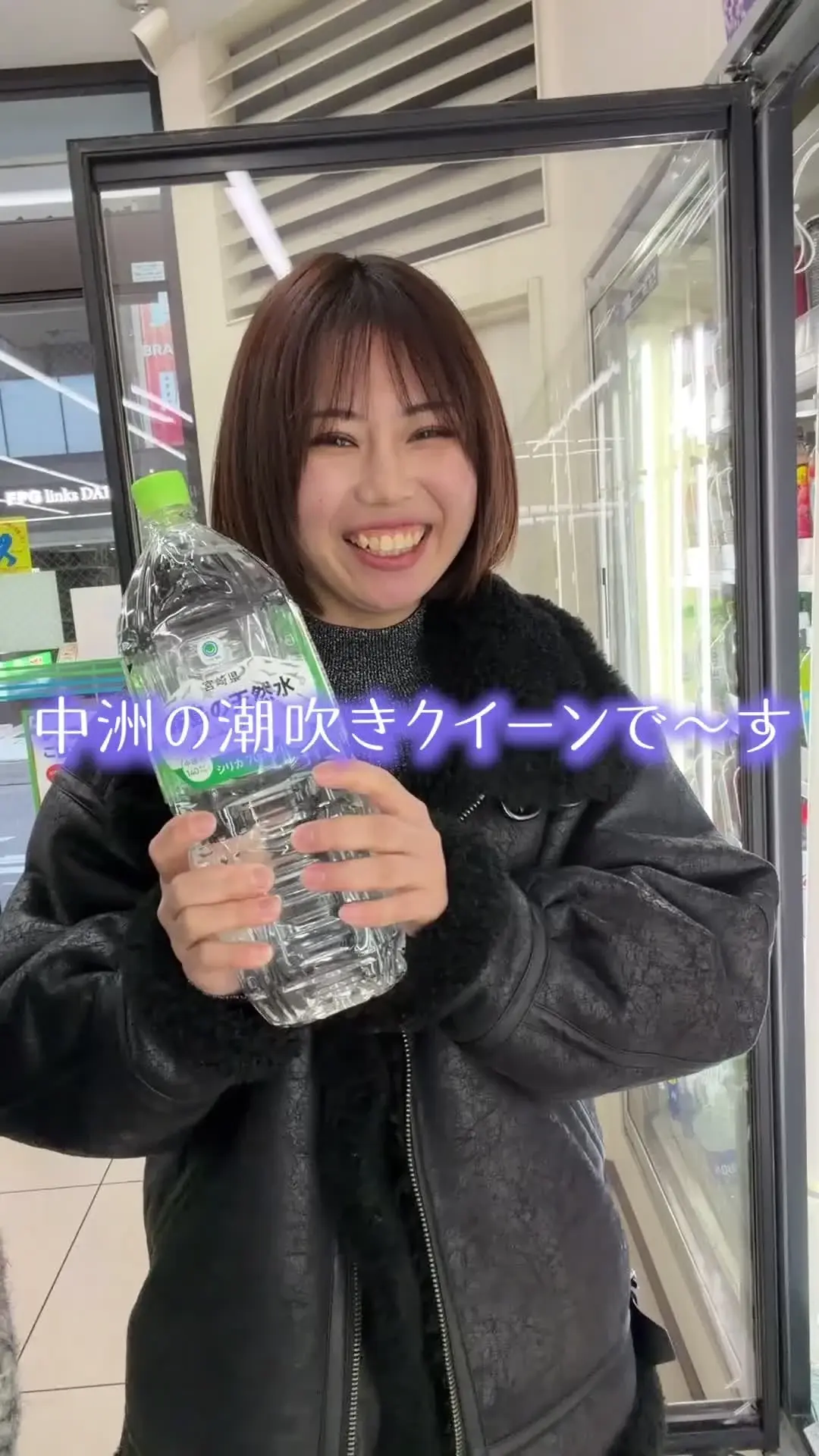 灯葉-あきは- @素人開発×裏垢男子🍁「このあと6/30(火) 0:15〜 本編フル公開🔥」の投稿サムネイル