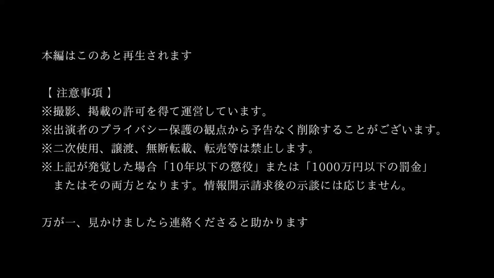 HAYA👑　素人女子とのハメ撮り記録「【将来の看護師の18歳と初めてのハメ撮り 完全版】 「これからの社会考えたら、看護師か介護士なりたいなって思って看護選びました」真面目に将来のこと考えて実家離れ」の投稿サムネイル