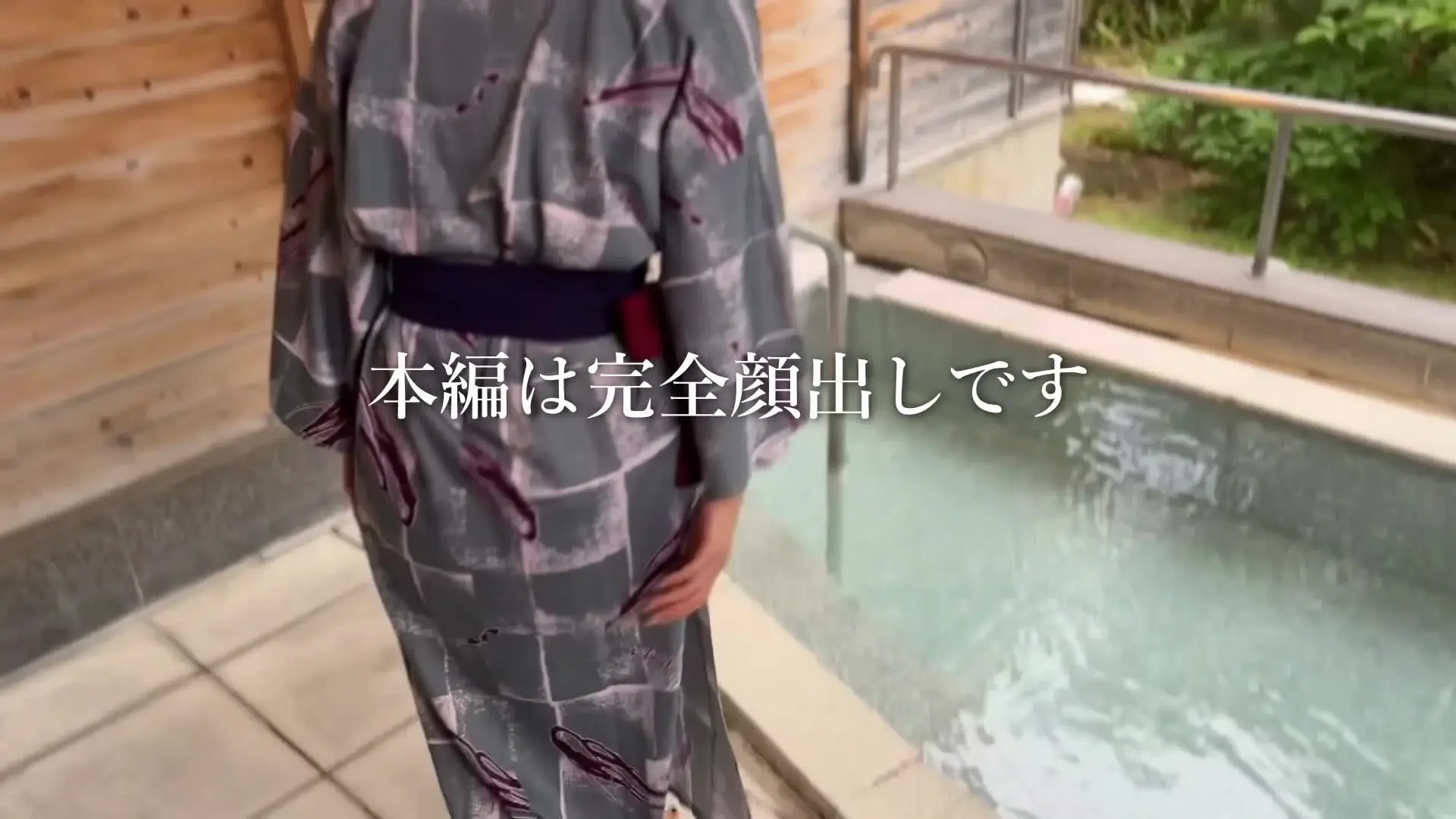 顔出し温泉カップル@any＆fuu「顔出しの本編はこちら👇 暑い日が続きますね💦みなさん熱中症は大丈夫ですか😵 あにふーも暑さから逃れて福島の温泉に避暑してきました🥹」の投稿サムネイル
