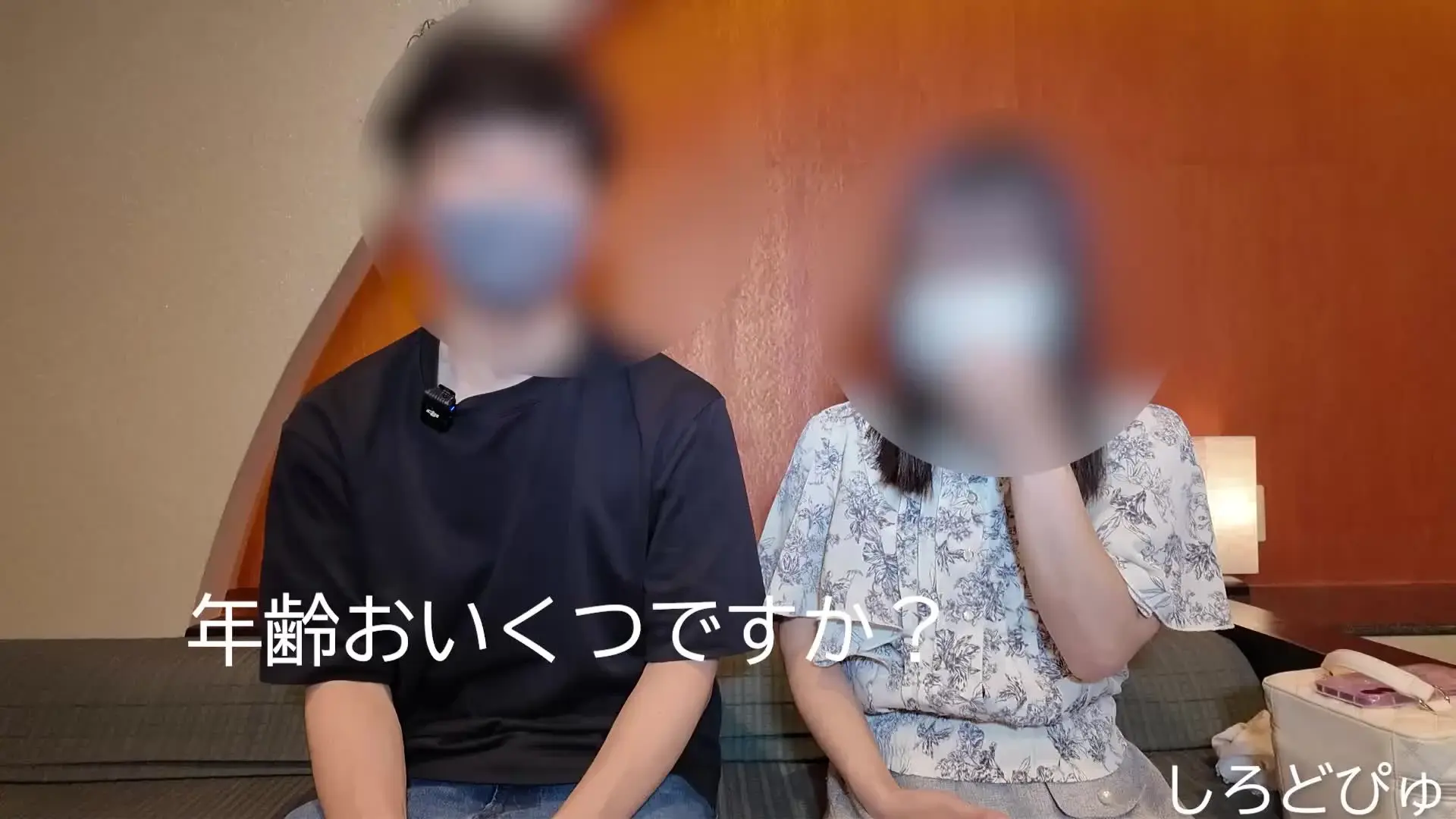しろどぴゅ@"女のリアル"を知れる裏垢「📢無料サンプル📢元C学校教師の欲求不満ママ・はるかさん（32）。育ちの良さそうな清楚系小柄美人がメス堕ちし本気でイキ狂う神回」の投稿サムネイル