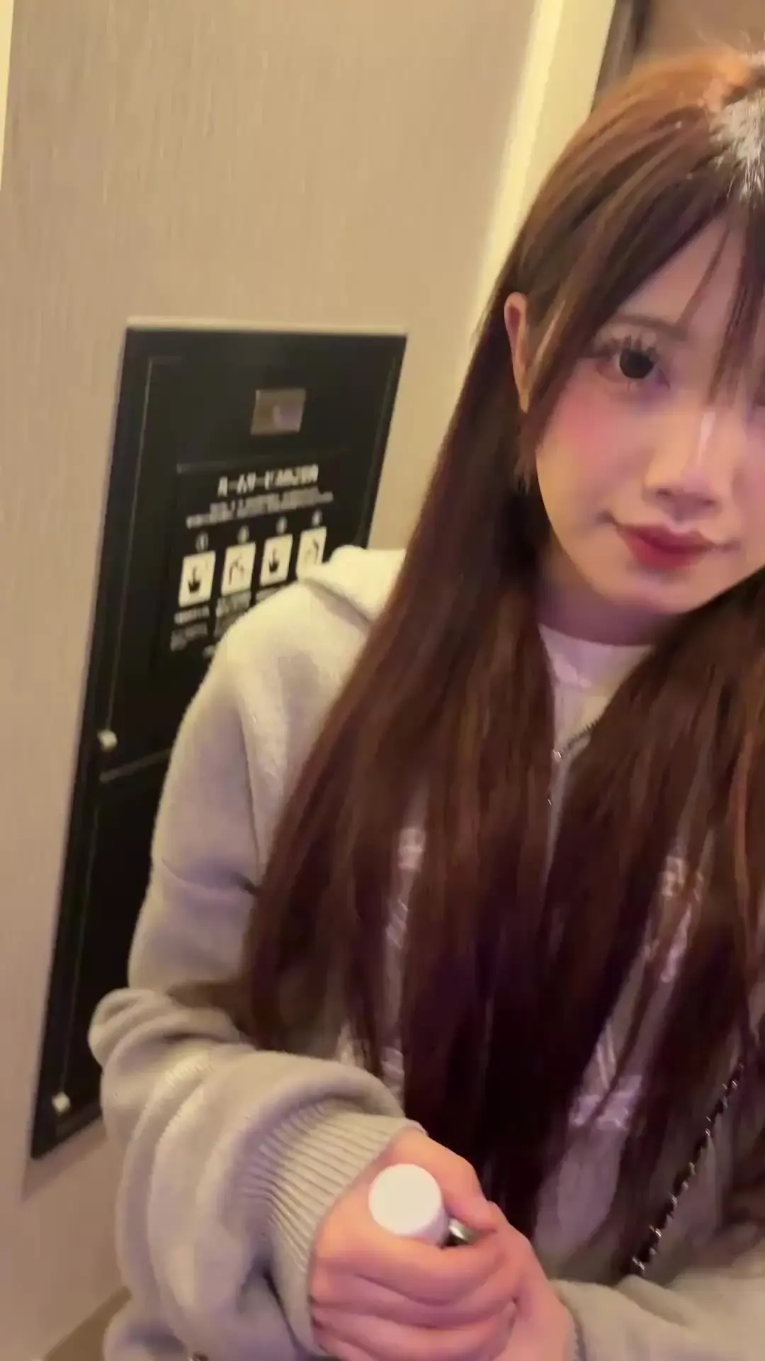 🥇おじの風俗ぶいろぐ「※特別DL可能動画※デリヘルにて、えりさちゃん。。。 完全業界未経験で1発目に入る事に大成功！ テクニックはまだまだですが、丁寧に教えて来ました😌」の投稿サムネイル