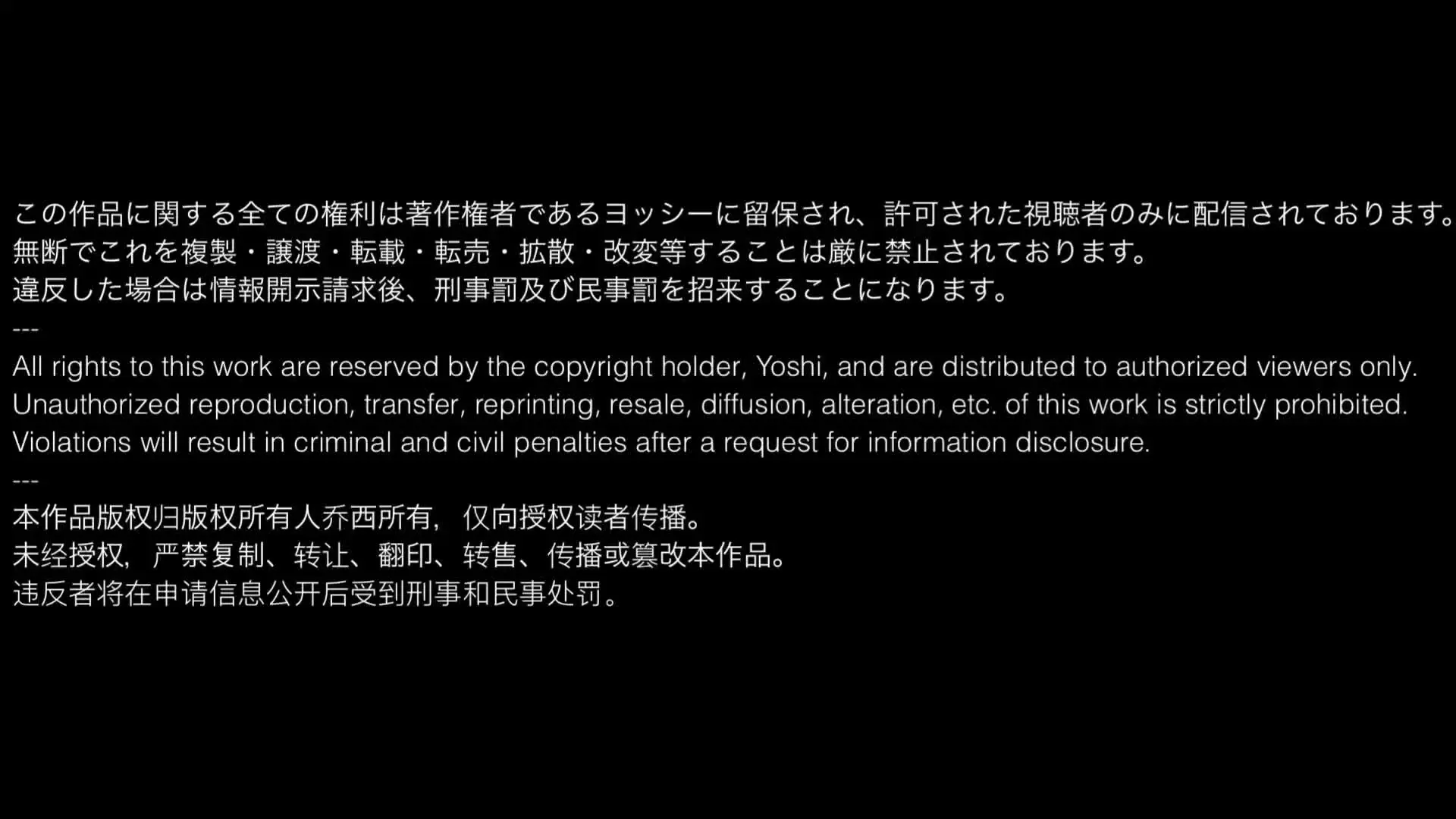 ヨッシー「【1:51:04】潮吹き名器のギャル系現役キャバ美女👩🏻 総集編 Vol.1＜横動画Ver.＞🎥 華やかな夜の街で指名No.1を争うギャル系キャバ嬢、その裏の顔」の投稿サムネイル