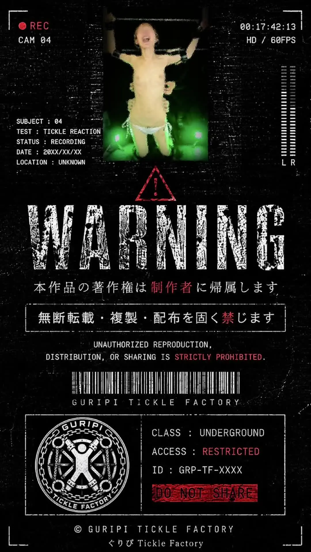 ぐりぴ Tickle Factory - くすぐり「平井まりあ 初の複数くすぐり2本まとめ。 生意気なスレンダーガールを拘束し 複数の手で同時にくすぐります。 足裏を中心に追い込むセッションと 膝立ち姿勢でのセッ」の投稿サムネイル