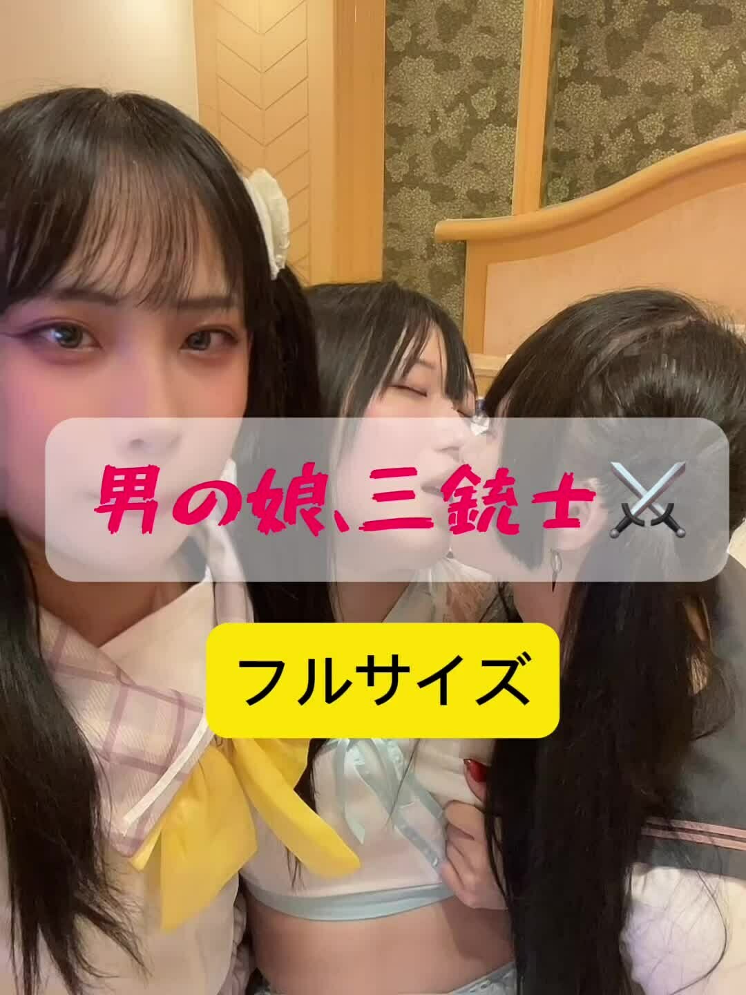 11月のプレミアムプラン加入、継続特典動画💌  ̖́-‬ sample 1