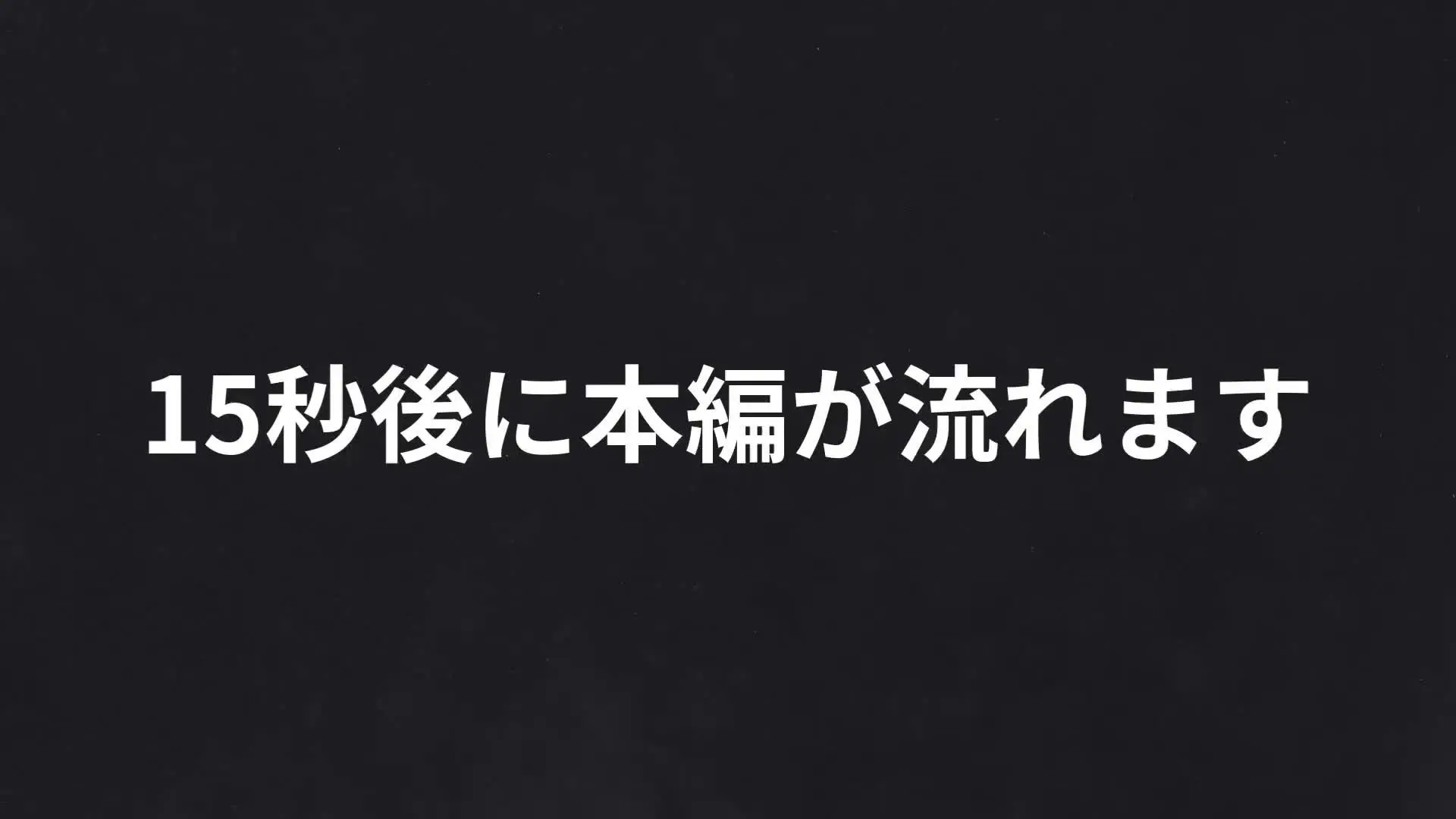 JIM-ジン-「“完全顔出し”生徒会長で水球部マネージャーもやってる真面目系合法L●Kちゃんと中出しセックスしてきました」の投稿サムネイル