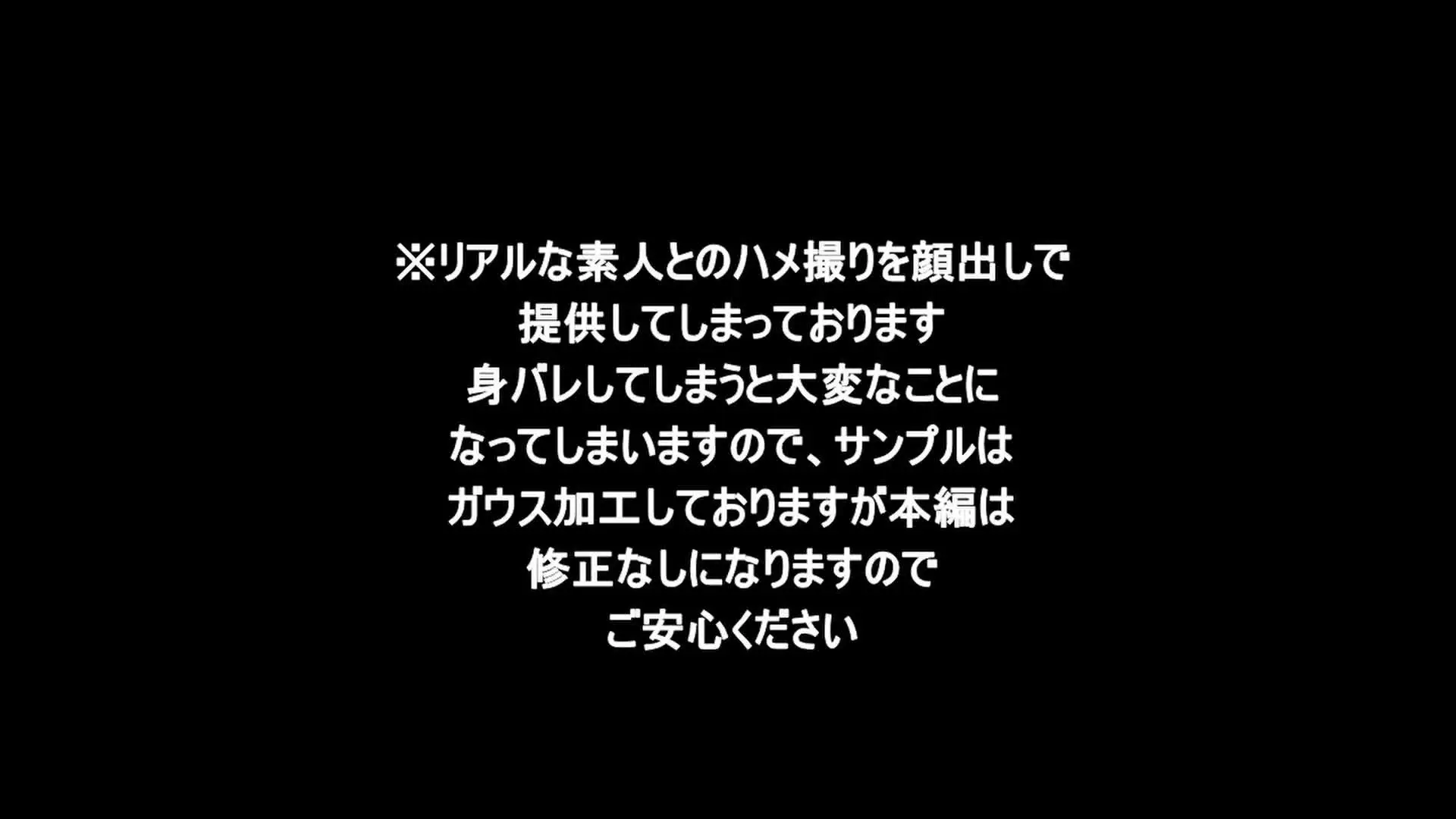 マラ「O-699 スレンダーJDの ※リアルな素人女子とのハメ撮りですので個人使用でお願いいたします。」の投稿サムネイル