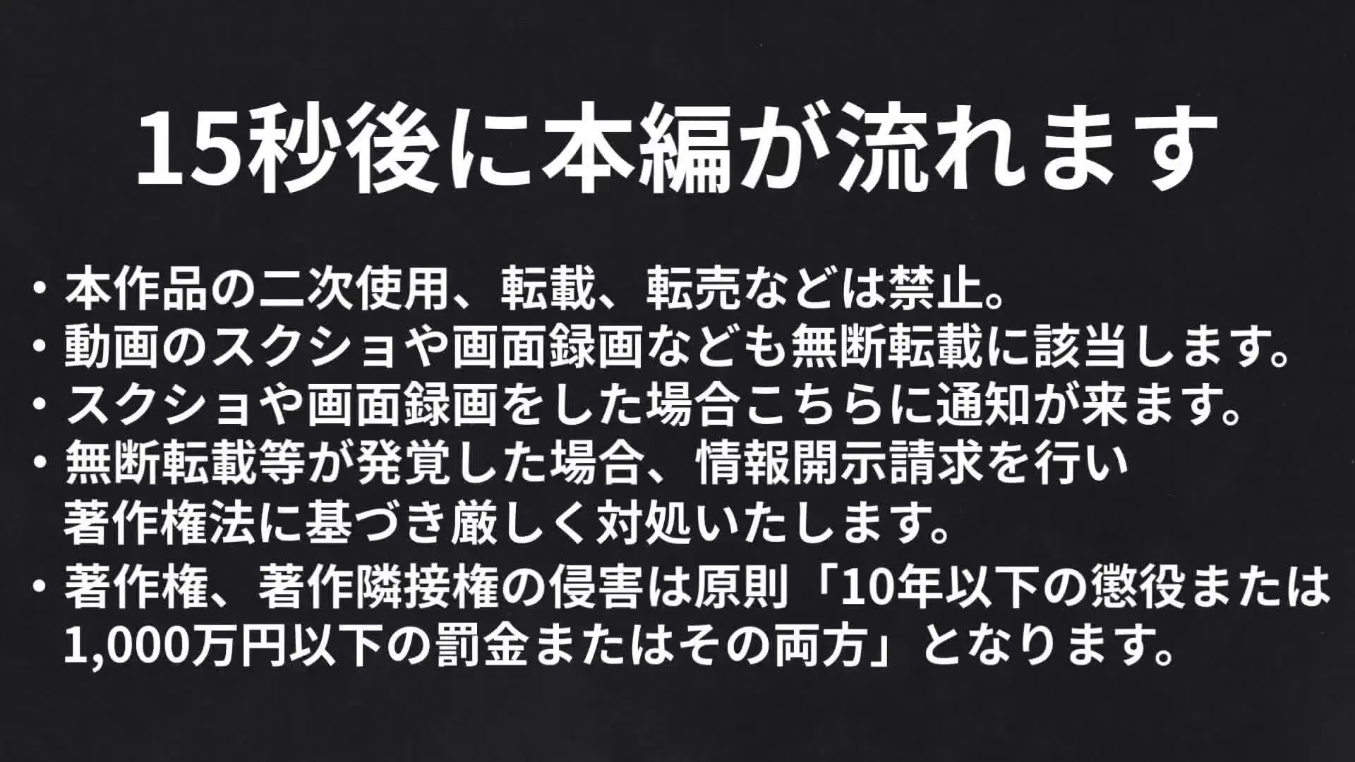 JIM-ジン-「アナルが好きだって打ち明けてくれたあの子と2回目の密会。しかも人生初の3Pです。 前回ずっと隠してた性癖を打ち明けてくれたんですけど、今回はさらにその先でした。」の投稿サムネイル