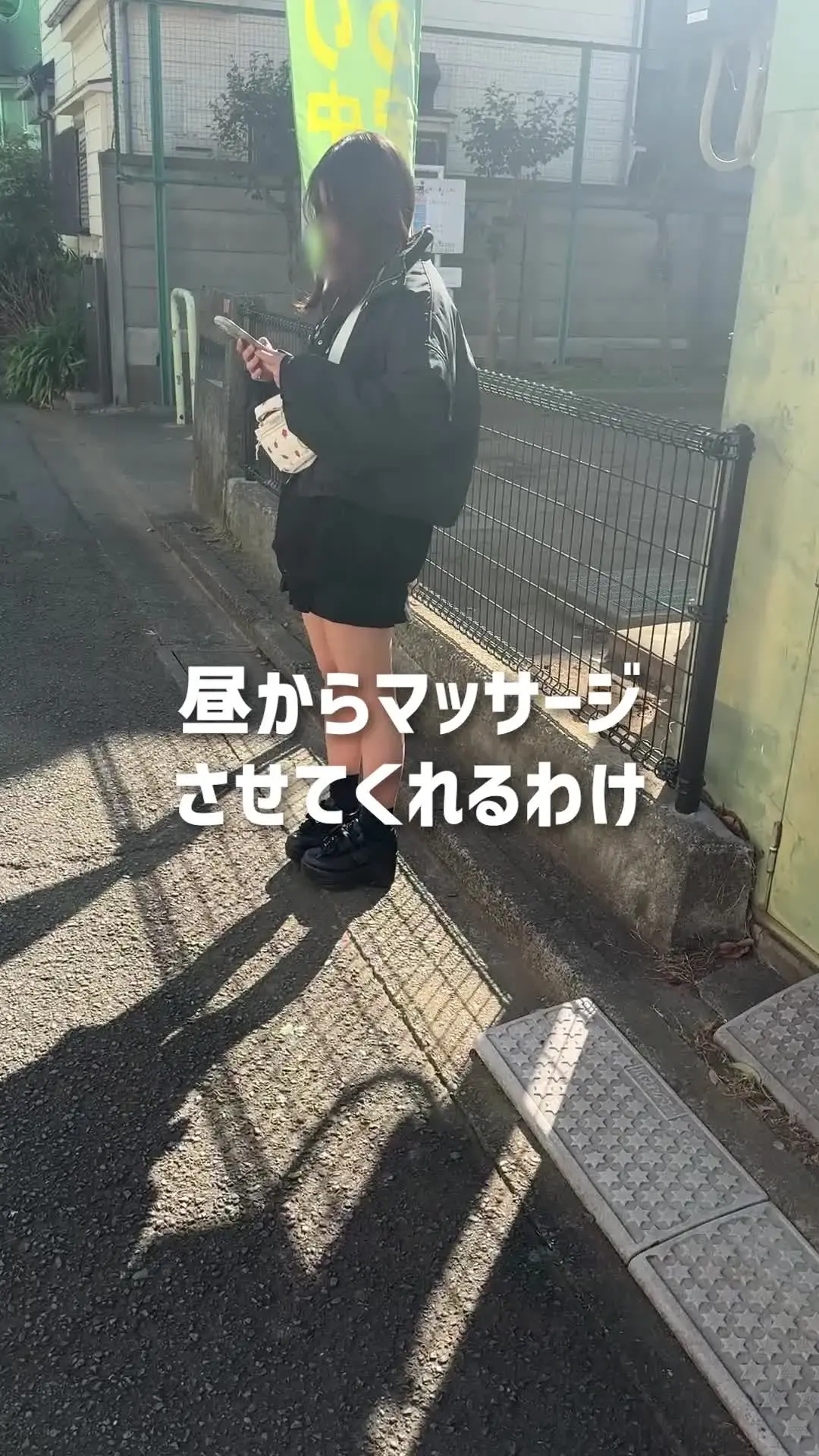 (マッサージ)させてch「【サンプル動画】マッサージモニターさん No.015 エロマッサージ編」の投稿サムネイル