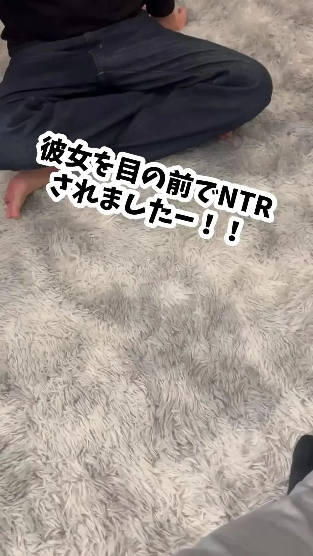 アスリートの彼女「友人のヒデさん（一緒に動画撮影を協力してくれている友人）についに彼女をお披露目！！」の投稿サムネイル