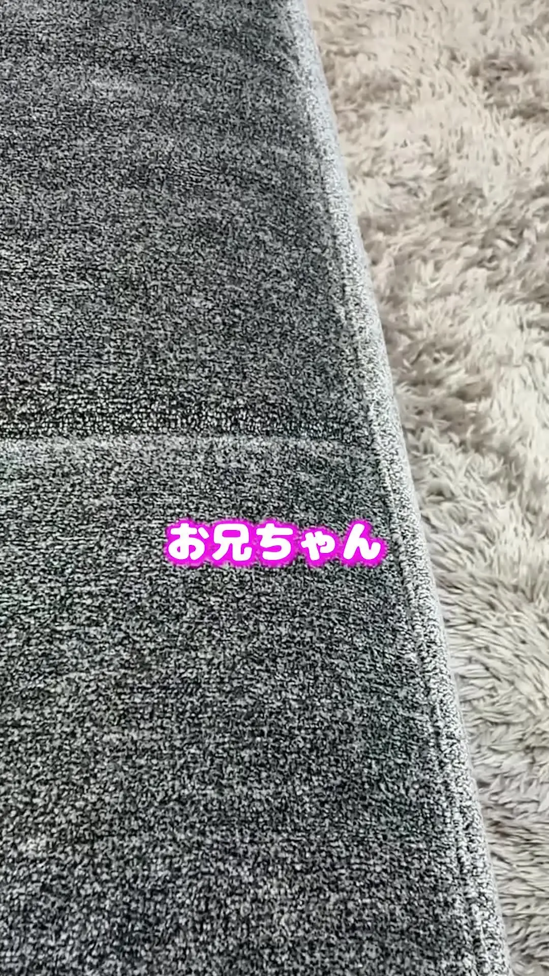 村田兄妹🫶😈禁断同棲生活「いつでもどこでも特訓できるようにしとかなあかんよな〜〜🚪🔥」の投稿サムネイル