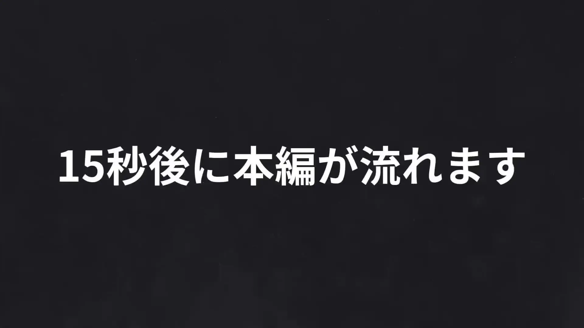 JIM-ジン-「イケメンとエッチしたくて会いに来た声が可愛いスレンダー美女風俗嬢ちゃんと中出し密会」の投稿サムネイル