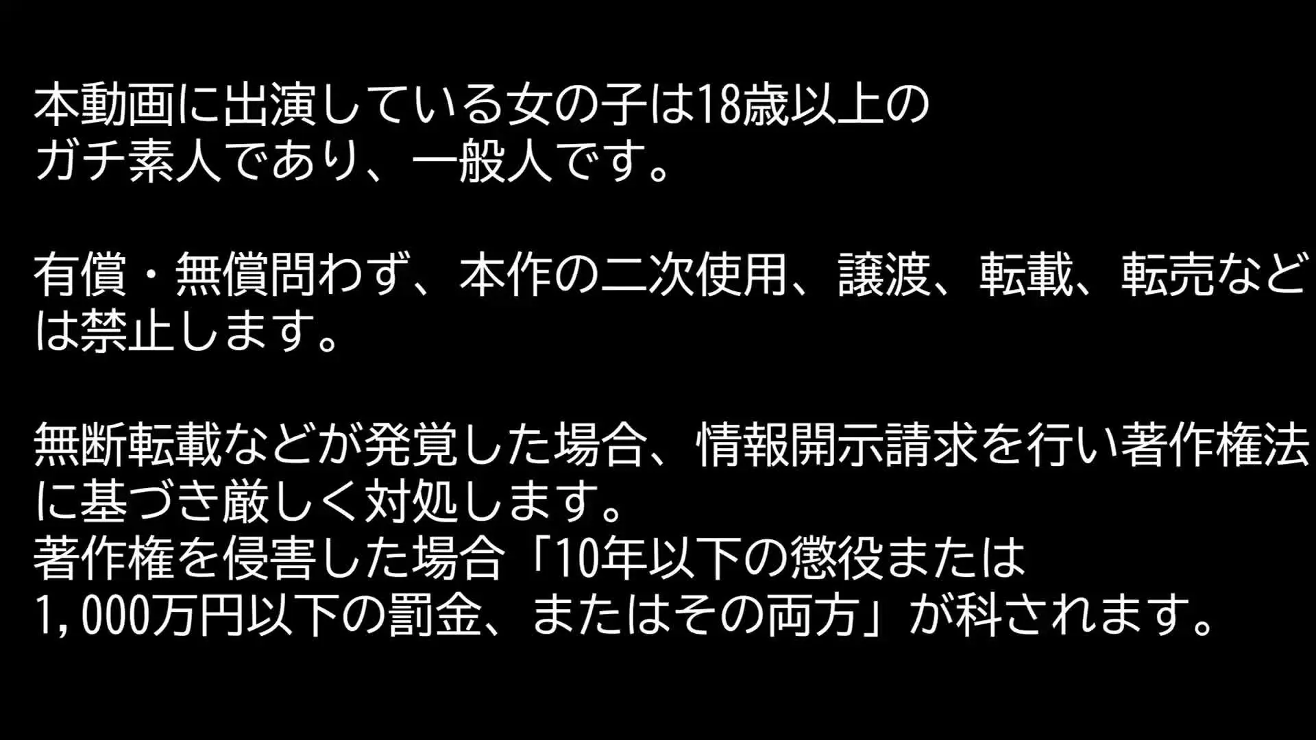しろどぴゅ@"女のリアル"を知れる裏垢「【見放題推奨ch推奨プライバシーver】23歳黒髪色白スレンダー美女と初めてのセックス。貧乳だけど美しすぎる体に最後は大量精子ぶっかけ」の投稿サムネイル
