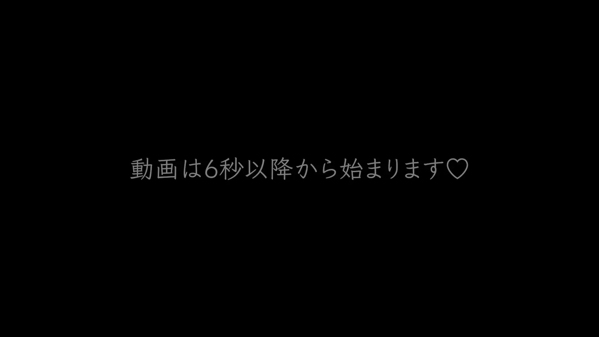 まいちゃん♡（肉食痴女）「こんにちは！こんばんは！ 朝勃ちチンポが大好物のまいちゃんです♡ 彼氏のパンパンに硬くなった朝勃ちチンチンに興奮してしまって」の投稿サムネイル