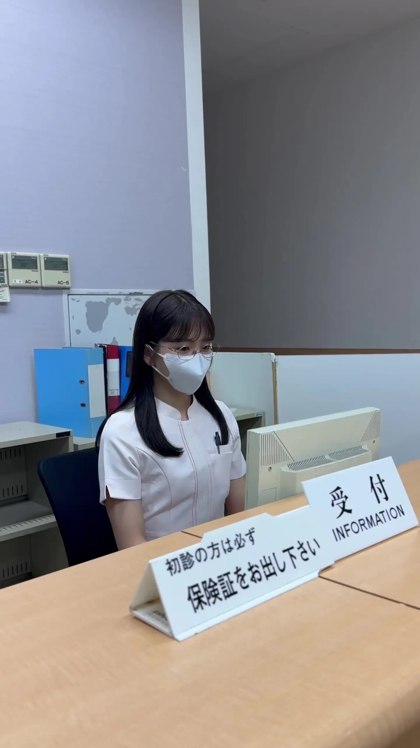さら＠歯科衛生士「受付でオナニーしてたのが患者さんにバレちゃったみたいで… 呼び出されて してましたよね？」の投稿サムネイル