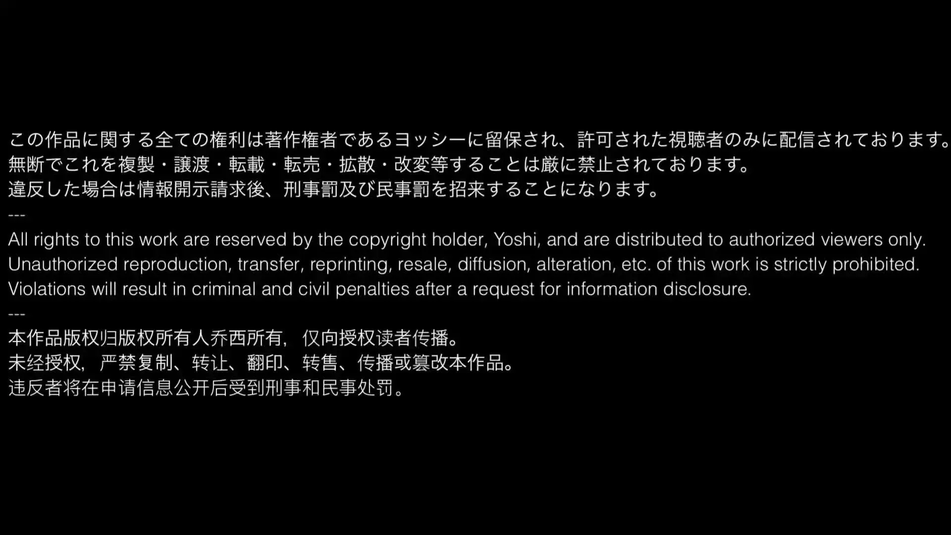 ヨッシー「【6:15:31】細身スレンダー敏感4美女👩🏻 極上スレンダー敏感美女4人衆！極限感度でイキ狂う密会スペシャル（期間限定） 芸能・モデル顔級の細身スレンダー美女」の投稿サムネイル