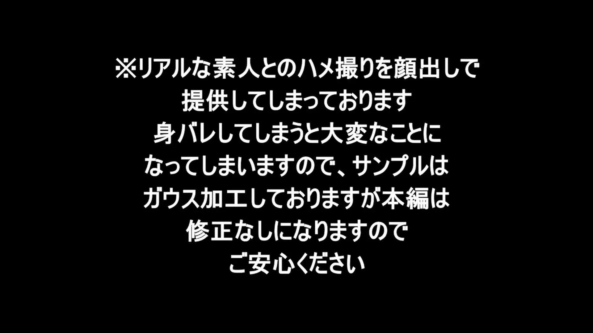 マラ「O-764ミス某有名女子大の女の子のオナニー見せてもらいました！！」の投稿サムネイル
